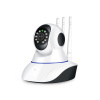 IP Wi-Fi kamera GETI GWC01