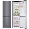 Chladnička LG GBP31slzn 186cm No Frost Silver 234L (Chladnička LG GBP31slzn 186cm No Frost Silver 234L)