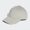 adidas Performance adidas Bsbl Street Cap | 4067902722252 | Béžová | OSFM