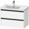 DURAVIT Ketho 2 závesná skrinka pod asymetrické umývadlo (ľavé), 2 zásuvky, 784 x 455 x 549 mm, biela matná, K25285018180000