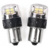autožárovka led ba15s 12v carclever 16led 2835smd oranžová 2ks