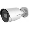 Hikvision DS-2CD2086G2-IU(2.8MM) 8MP Outdoor Bullet Fixed Lens DS-2CD2086G2-IU(2.8MM)(C)