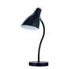 Stolná lampa do detskej izby - Maxcom Tromso Desk Lamp Black E27 Nastavenie (Maxcom Tromso Desk Lamp Black E27 Nastavenie)