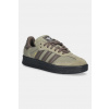 Tenisky adidas Originals Samba Xlg JR0930 zelená EUR 42