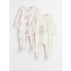 Dojčensky overal - PAJACYK H&M 56 ECRU, ružová (Jednodielne bavlnené pyžamy 2-pack R.56)