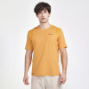 Craft Adv Hit SS Tee