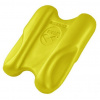 Arena Pull Kick Yellow