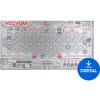 Audiofier Veevum Beat (Digitálny produkt)