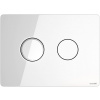 WC tlačidlo - TLAČIDLO KRUHU CERSANIT ACCENTO BIELE SKLO (WC tlačidlo - TLAČIDLO KRUHU CERSANIT ACCENTO BIELE SKLO)
