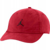 Baseball Cap Air Jordánsko Jumpman (Baseball Cap Air Jordánsko Jumpman)
