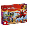 Stavebnica LEGO Ninjago 71815 Kaiova dračia bitka, 120 dielikov