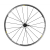 MAVIC CROSSRIDE UB 26 FRONT RIM BRAKE