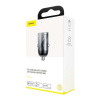 Baseus Baseus Car Charger Tiny Star Mini Quick Charge, U+Um 12/24V, 30W Gray (VCHX-A0G)