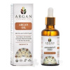 ARGAN COSMETICS Arganový olej 1x50 ml
