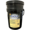 Shell Gadus S2 V220 2 18 kg. (Shell Gadus S2 V220 2 18 kg.)