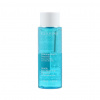 Clarins jemný odličovač očného make-upu Gentle Eye Make-Up Remover 125 ml