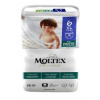 MOLTEX Pure&Nature Nohavičky plienkové jednorazové 6 XL (14 kg+) 18 ks