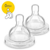 Philips Avent cumlík pro novorozence 42019-Ave-580928-631-27-zl 2 ks