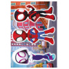 Komar Samolepka na stenu Spiderman Trio 50 x 70 cm, 3dielna