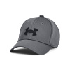 Detská šiltovka Under Armour Boy's UA Blitzing veľkosť YM/YL
