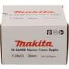 Makita MAKITA STAPLES 18GA 5,7x30mm / 5056 ks. POZINKOVANÉ