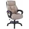 Kancelárske kreslo Edison, hnedo-šedé