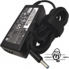 Napájací adaptér 65W, 19,5V 4.5x3.0mm, originál HP (77011111)