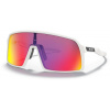 OAKLEY Sutro Matte White/Prizm Road Farba: Biela Športové cyklistické okuliare