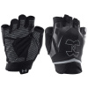 UNDER ARMOUR PÁNSKÉ RUKAVICE FLUX HALF-FINGER TRAINING GLOVES Objem: Černá, Velikost: LG