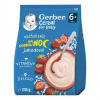 Gerber Cereal mléčná kaše jahodová Dobrou noc 230 g