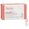 Avene XeraCalm A.D. umývacia kocka 100 g