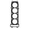 ATHENA S410250001109 ATHENA HEAD GASKET ( TESNENIE HLAVY ) KAWASAKI ZX-9R NINJA 900 94-97