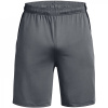 Under Armour Armour UA Tech™ Vent Shorts Men's Pitch Grey 2XL