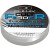 CLIMAX CULT Feeder Fluorocarbon - návazcový 25m - Průměr: 0,14mm / 1,9kg