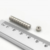 Neodýmový magnet prsteň 6-1,5×3 mm - N38