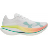 Under Armour | Velociti Elite 3 | biela| 45