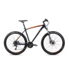 Romet Horský bicykel ROMET RAMBLER R7.3 2024 L Námornícka modro-oranžová 2025