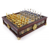 Harry Potter – Hogwarts Houses Quidditch Chess Set – šach