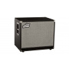 Aguilar DB 115 CB