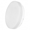 LED stropné svietidlo EMOS Tori, kruh, 15W, teplá biela (ZM4121) biele