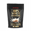 ACTIVLAB 100 % WHEY PREMIUM 500 G ŠKORICA