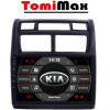 TomiMax KIA Sportage Android 14 autorádio s WIFI, GPS, USB, BT HW výbava: !!!AKCIA!!! 8 Core 4GB+64GB LOW