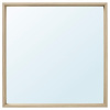 Ikea nissedal zrkadlo, zafarbený dub, 65x65 cm (Ikea nissedal zrkadlo, zafarbený dub, 65x65 cm)