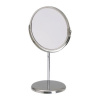 Stojanové zrkadlo do kúpeľne IKEA TRENSUM - Stojanové zrkadlo, odtiene sivej a striebornej, Ikea (Stojanové zrkadlo, odtiene sivej a striebornej, Ikea)