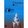 Čítanka pro 3. ročník gymnázií - Josef Soukal