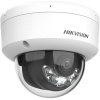HIKVISION IP KAMERA DS-2CD2143G2-LI(2.8MM)