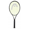 Juniorské tenisové rakety Head IG Speed Jr 26 (1)