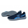 Reebok Flexagon Energy Tr 2.0 H67378 59287 Sport & Lifestyle 44.5