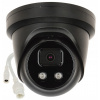 Hikvision DS-2CD2386G2-IU(2.8mm)(C)(BLACK)