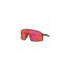 Okuliare OAKLEY MTB Sutro S